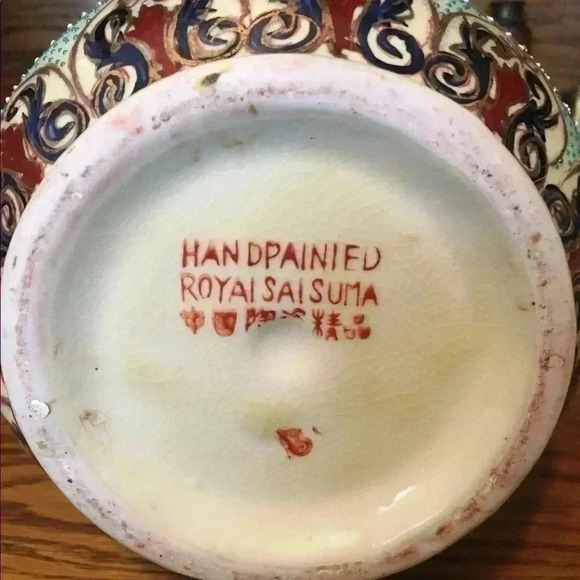 Royal Satsuma vase - Picture 6 of 6